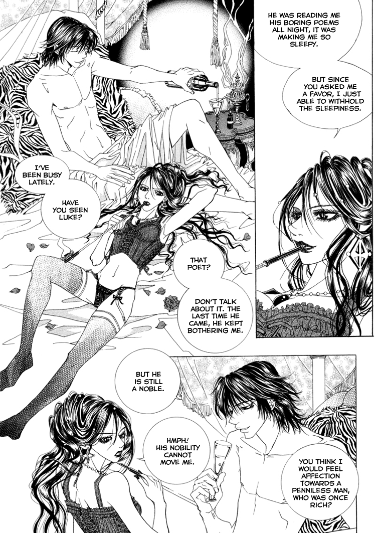 Antique Romance Vol. 1 Ch. 2 第22页