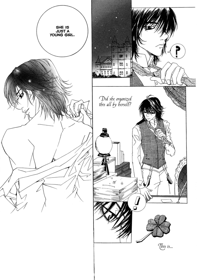 Antique Romance Vol. 1 Ch. 2 第24页