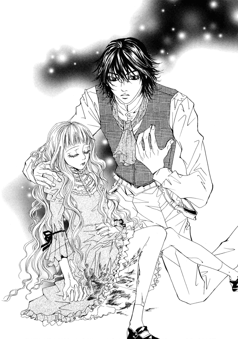 Antique Romance Vol. 1 Ch. 2 第28页