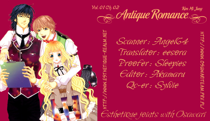 Antique Romance Vol. 1 Ch. 2 第31页