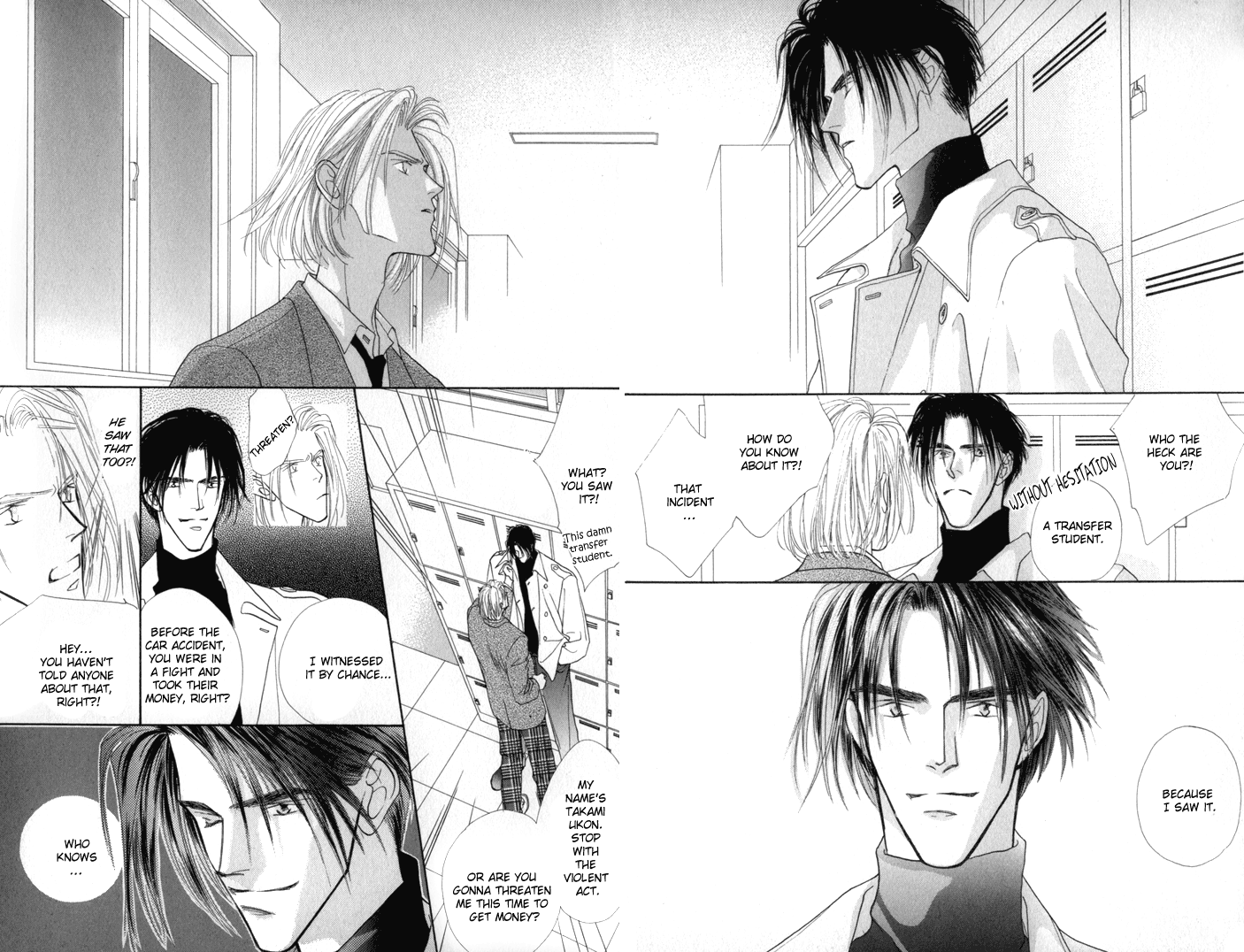 Bingo! Vol. 1 Ch. 2 第3页