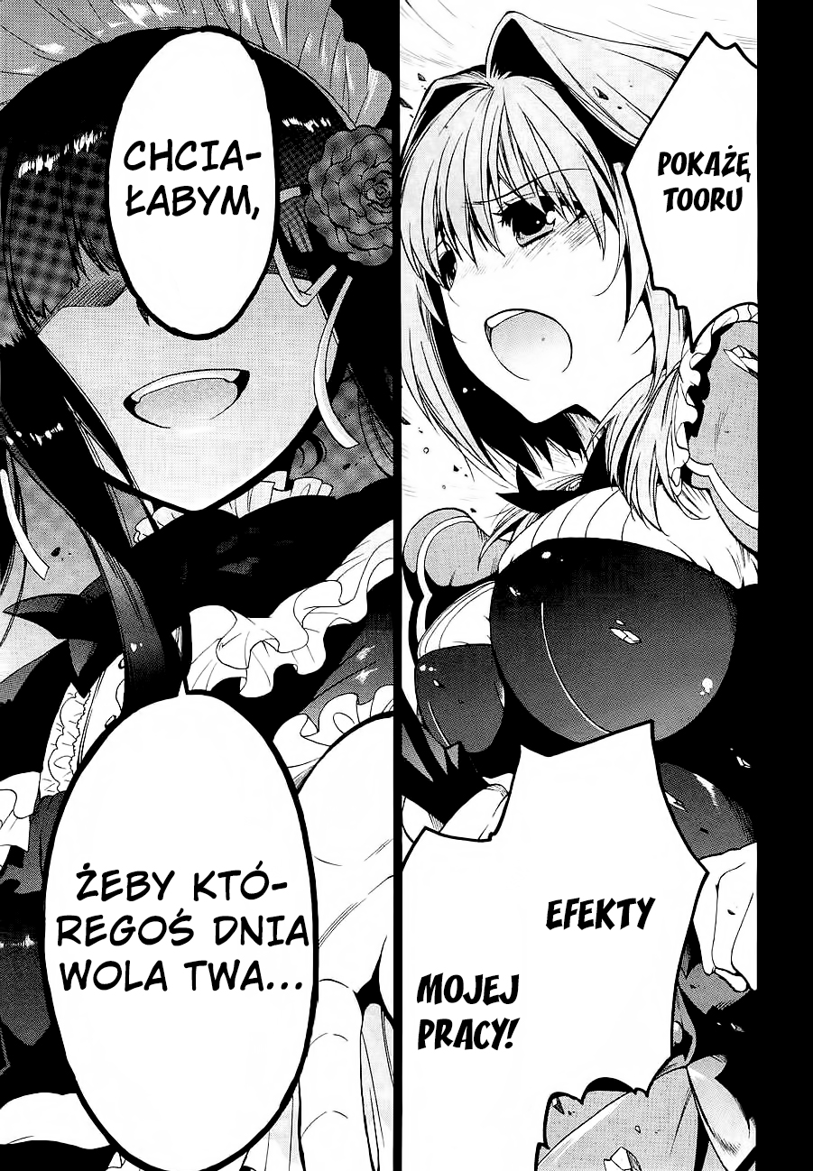 Absolute Duo Prolog 第11页