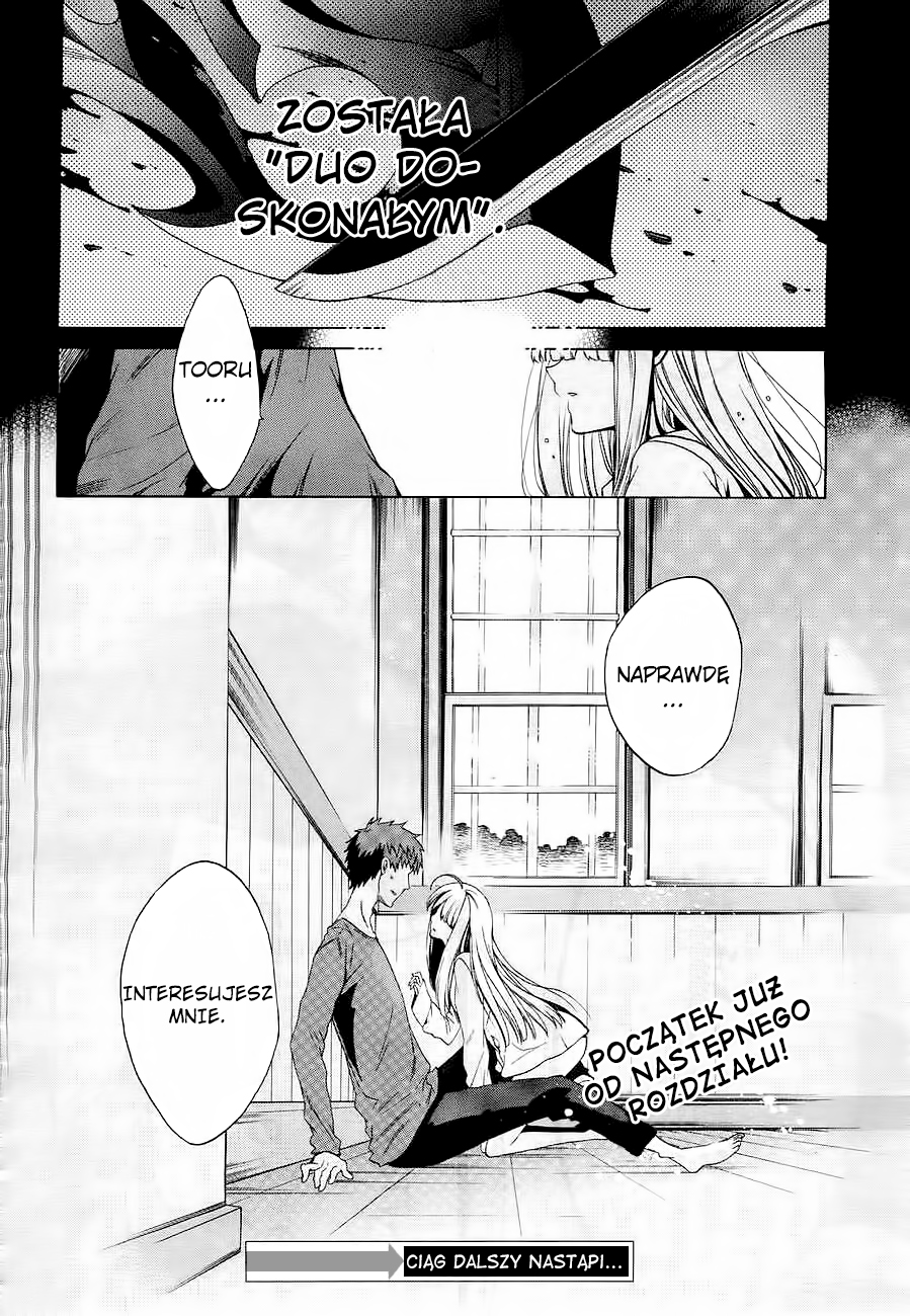 Absolute Duo Prolog 第12页