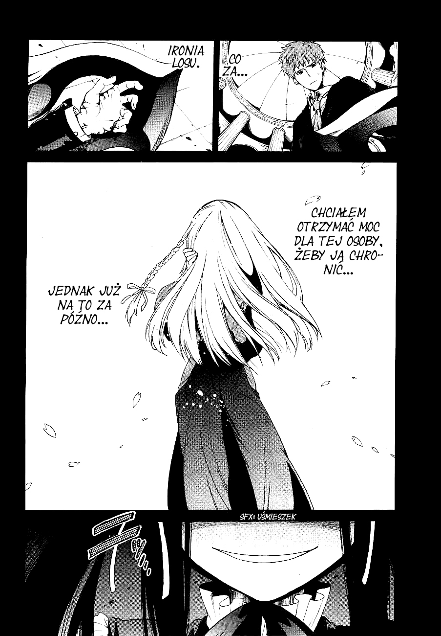 Absolute Duo Prolog 第6页