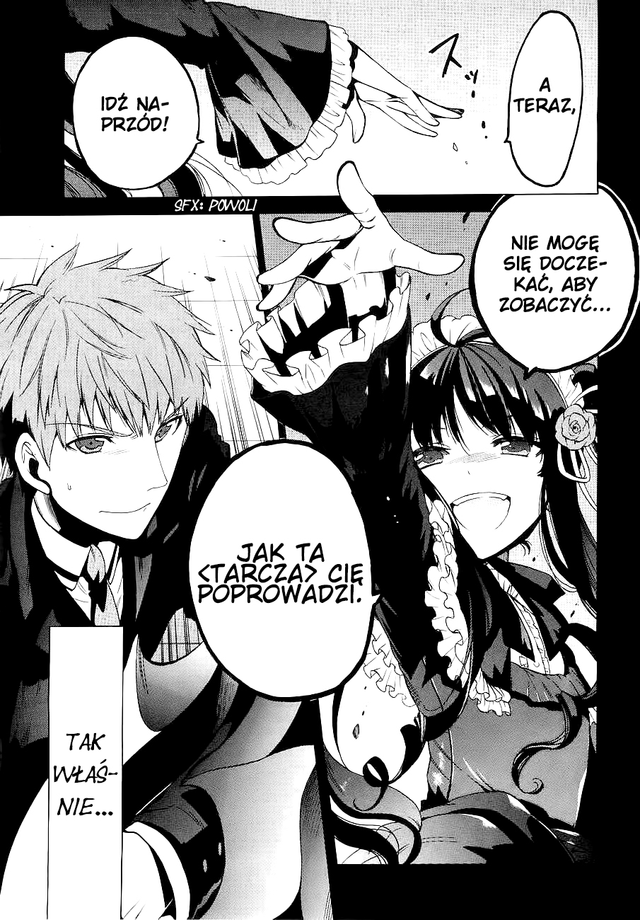 Absolute Duo Prolog 第7页