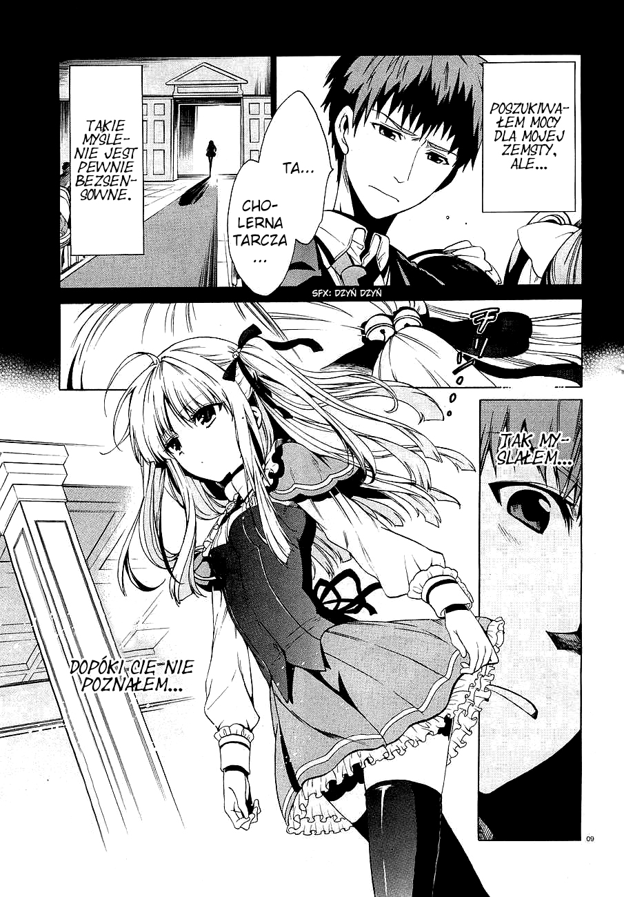 Absolute Duo Prolog 第9页