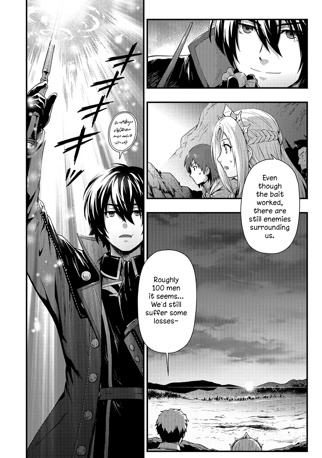 The Court Wizard in the Shadows Conquering The Borders By Dawn. 第19页