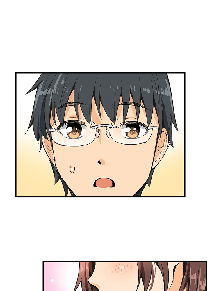 Shitai no ♡ Karen-san!! Ch. 1 第28页