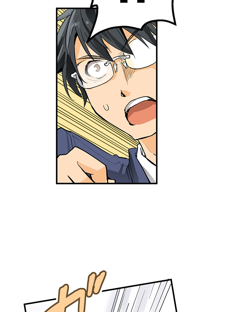Shitai no ♡ Karen-san!! Ch. 1 第67页