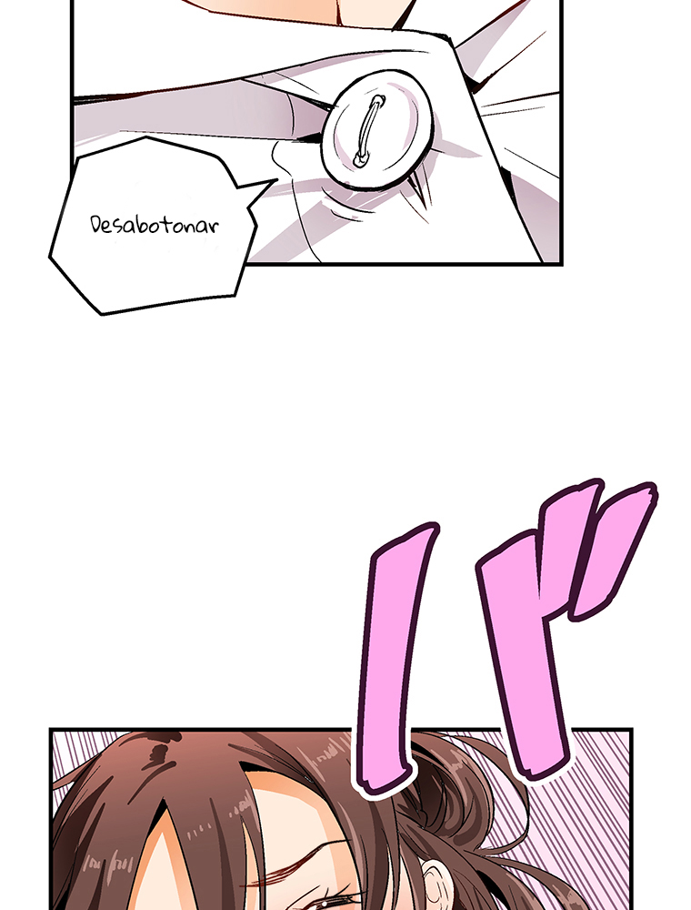 Shitai no ♡ Karen-san!! Ch. 1 第82页