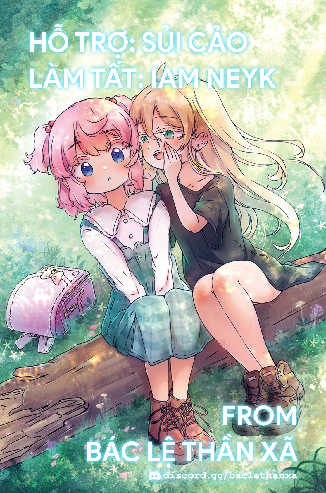 Naraku no Hanazono Khu vườn bí mật 第1页