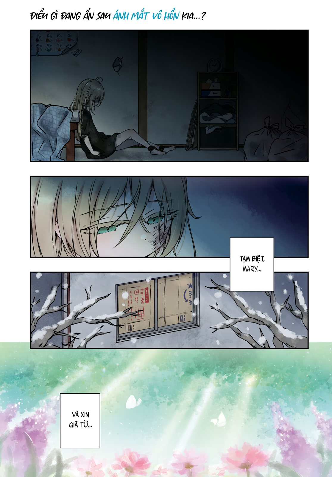 Naraku no Hanazono Khu vườn bí mật 第2页