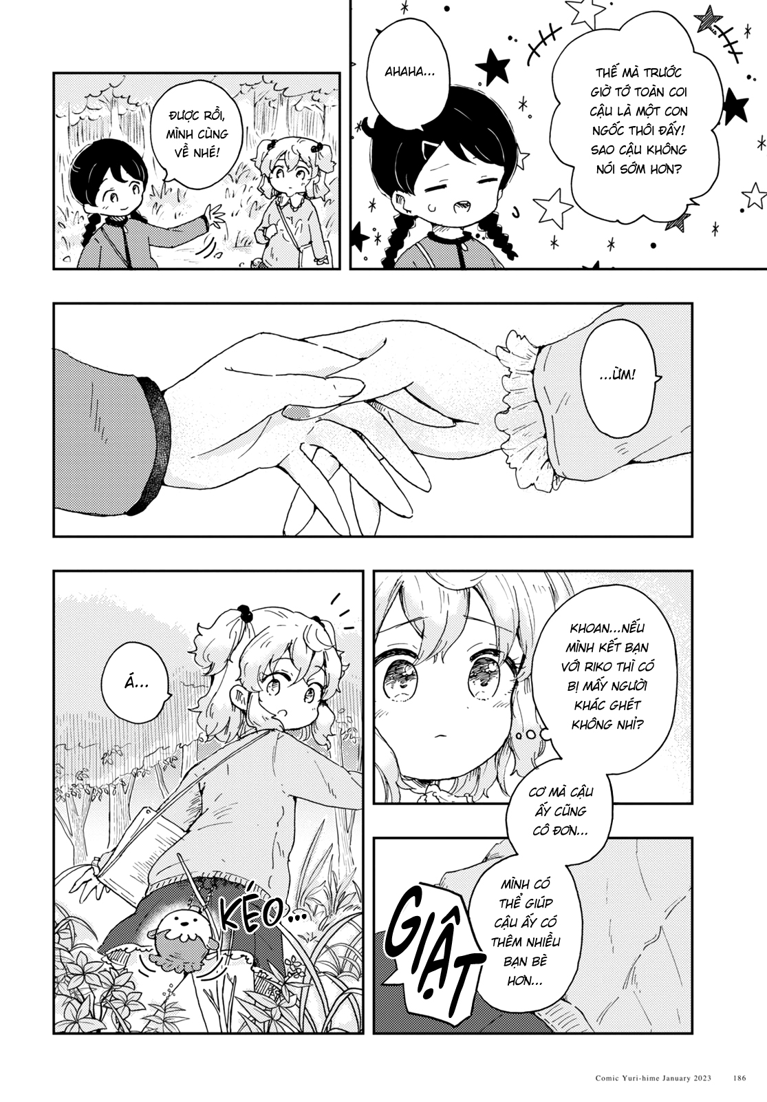 Naraku no Hanazono Khu vườn bí mật 第14页