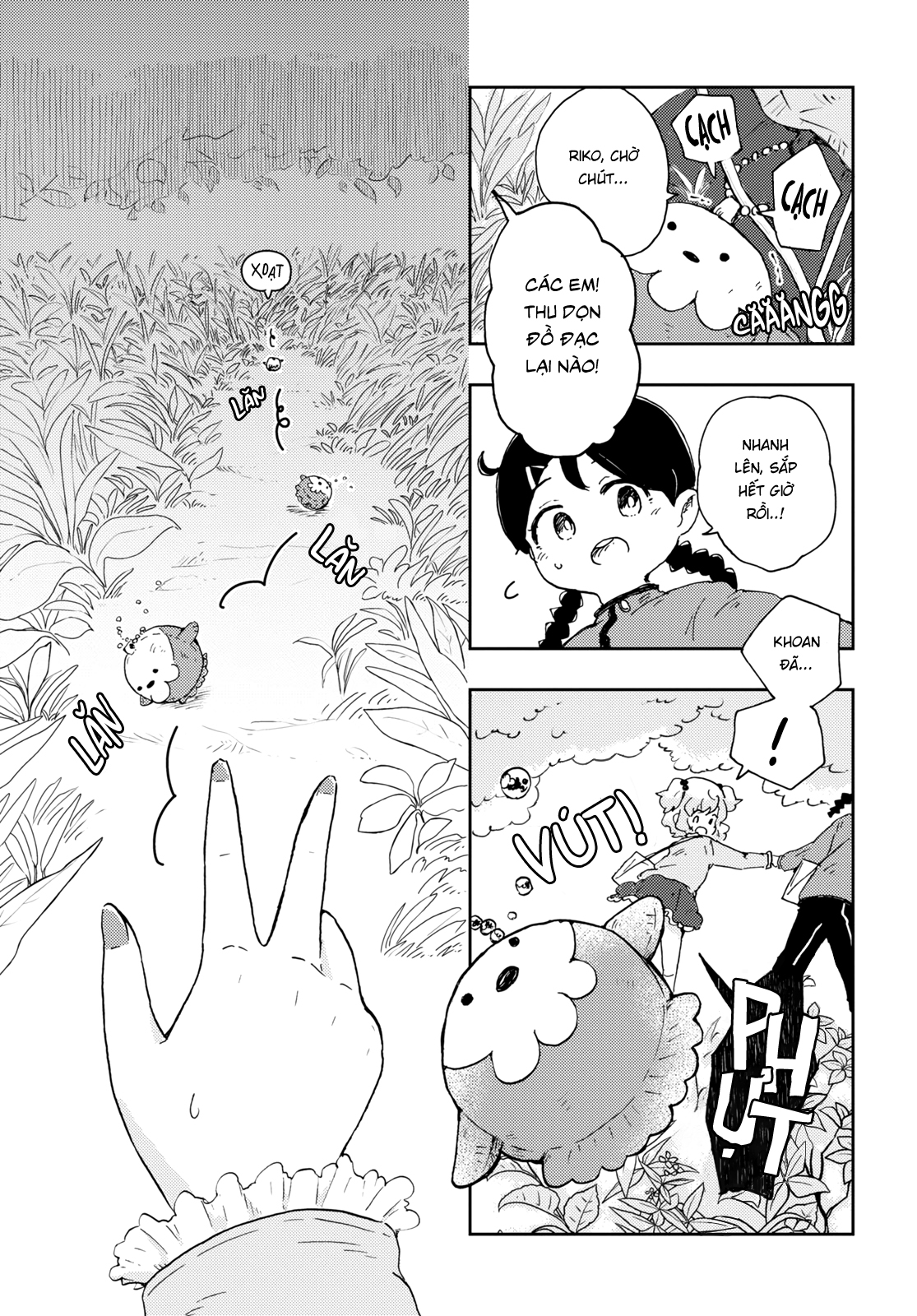 Naraku no Hanazono Khu vườn bí mật 第15页