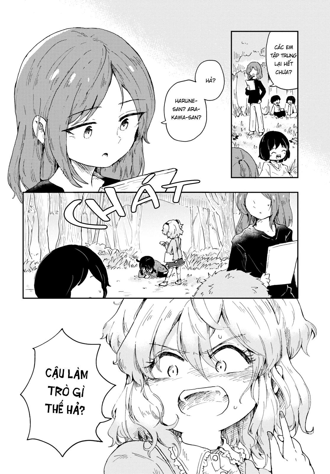 Naraku no Hanazono Khu vườn bí mật 第16页