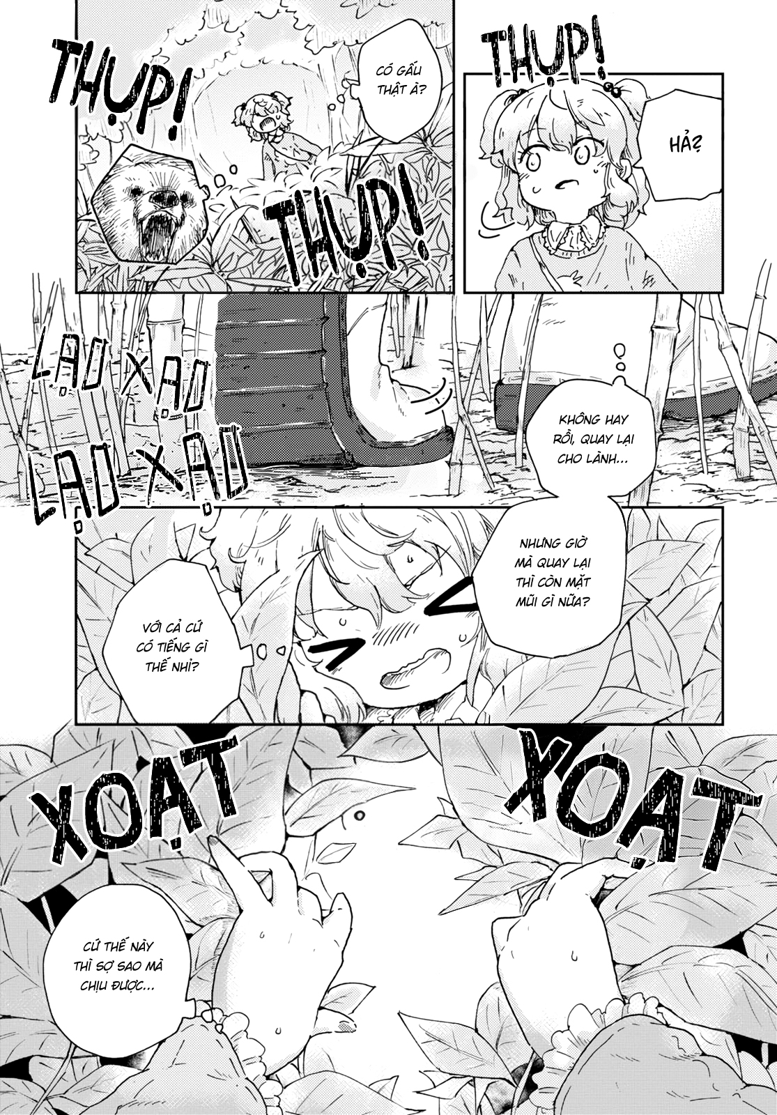 Naraku no Hanazono Khu vườn bí mật 第21页