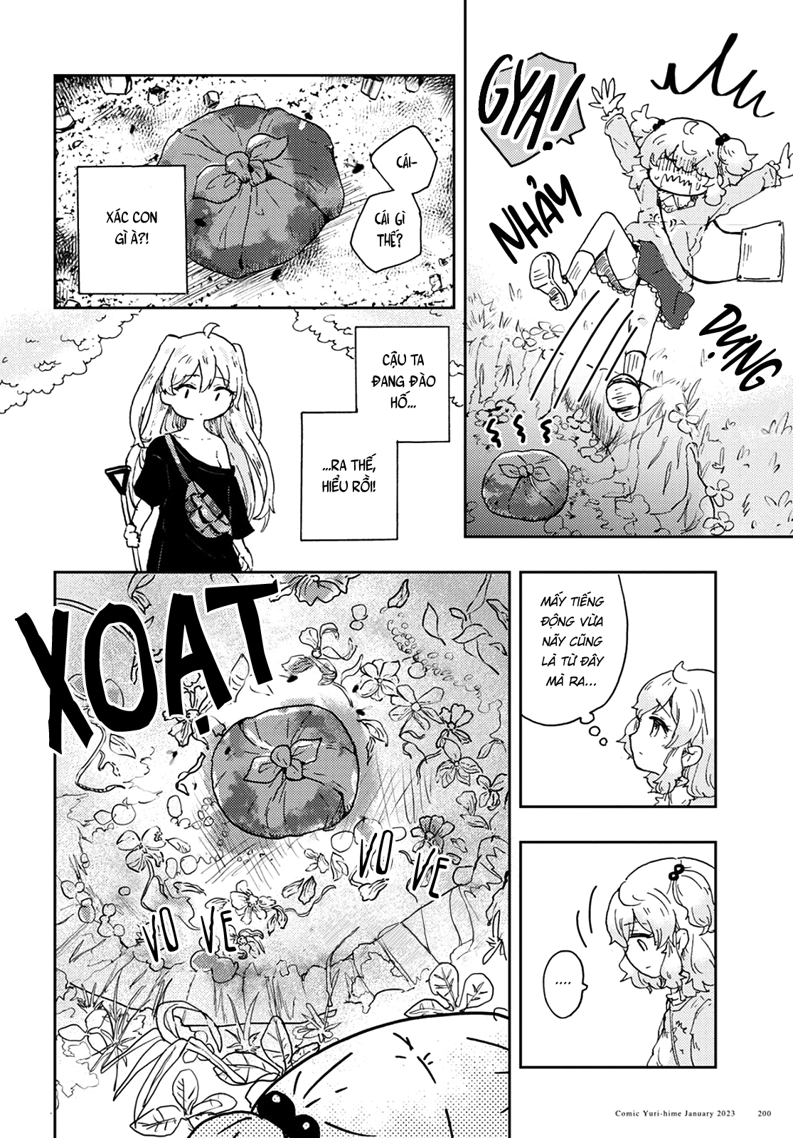 Naraku no Hanazono Khu vườn bí mật 第27页