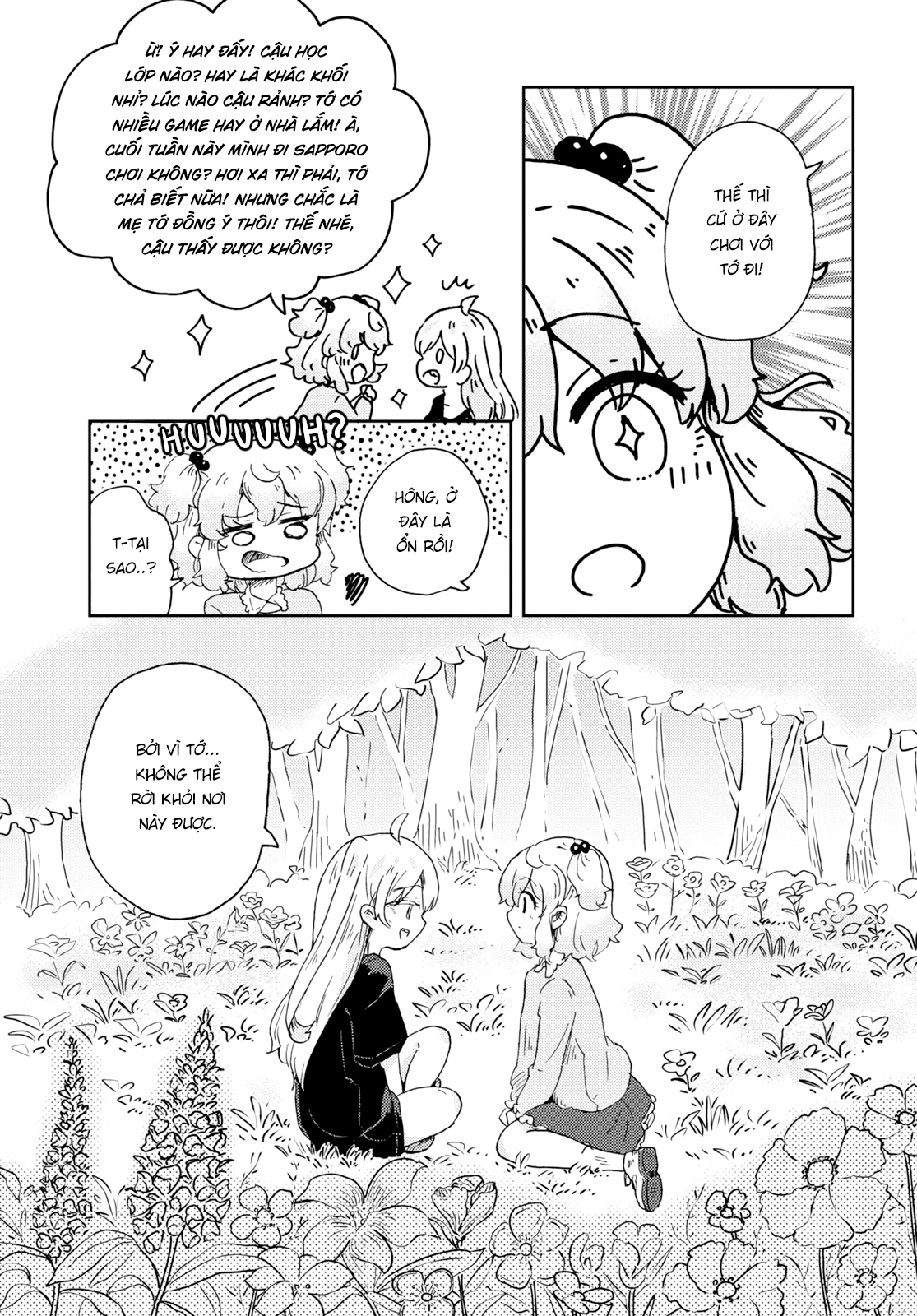 Naraku no Hanazono Khu vườn bí mật 第32页