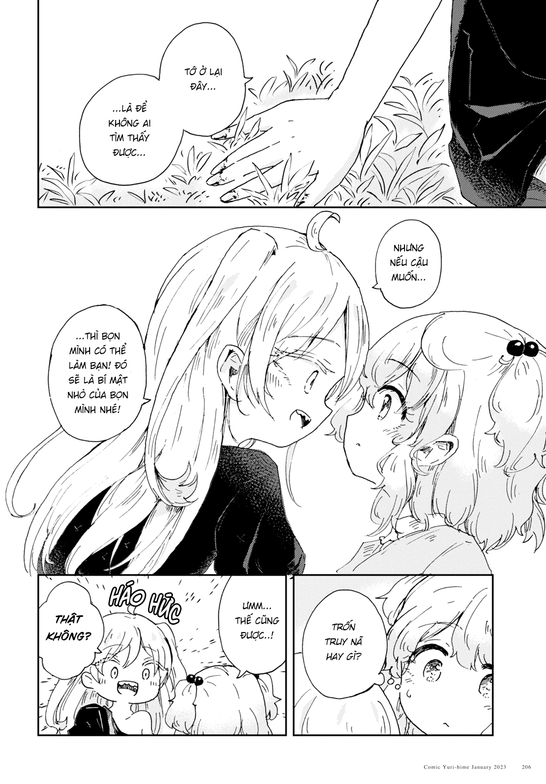 Naraku no Hanazono Khu vườn bí mật 第33页