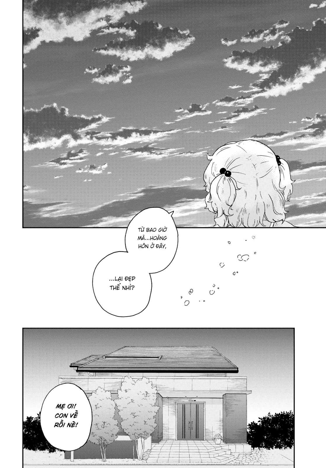 Naraku no Hanazono Khu vườn bí mật 第37页