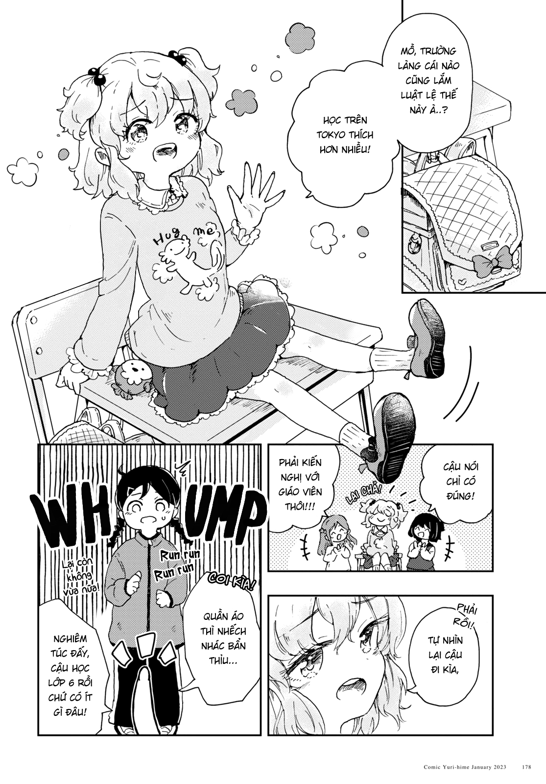 Naraku no Hanazono Khu vườn bí mật 第6页