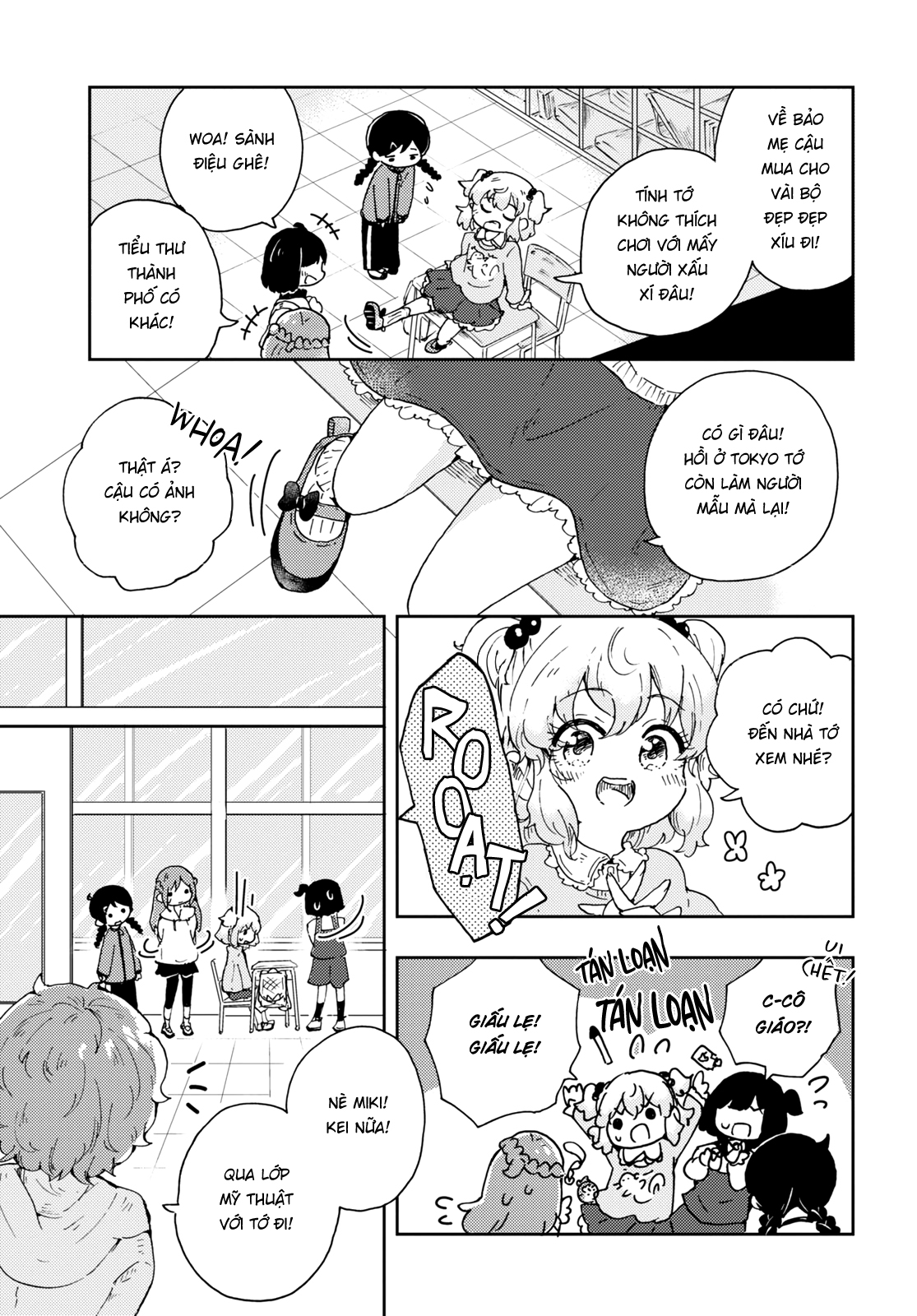 Naraku no Hanazono Khu vườn bí mật 第7页
