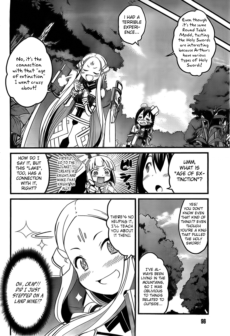 Kakusansei Million Arthur - Gunjou no Sorcery Road Knight of Seeking 第11页