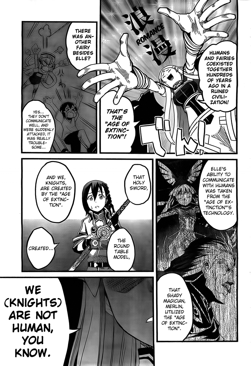 Kakusansei Million Arthur - Gunjou no Sorcery Road Knight of Seeking 第12页