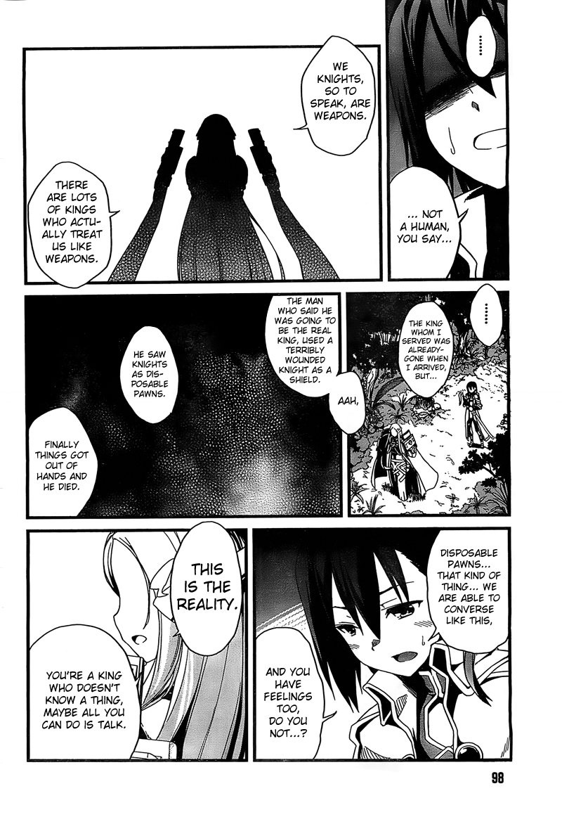 Kakusansei Million Arthur - Gunjou no Sorcery Road Knight of Seeking 第13页