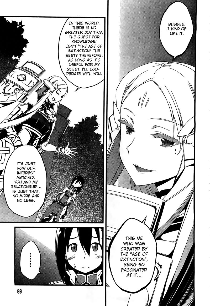 Kakusansei Million Arthur - Gunjou no Sorcery Road Knight of Seeking 第14页