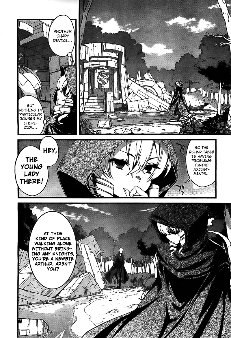 Kakusansei Million Arthur - Gunjou no Sorcery Road Knight of Seeking 第15页