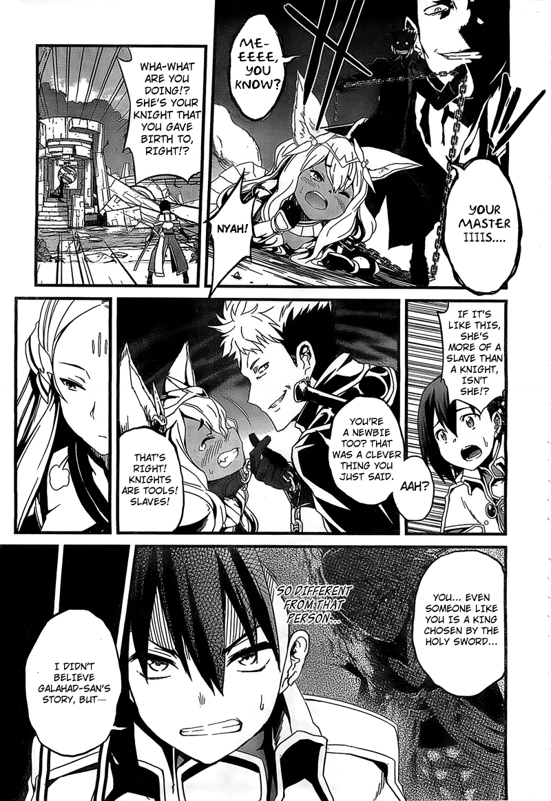 Kakusansei Million Arthur - Gunjou no Sorcery Road Knight of Seeking 第20页