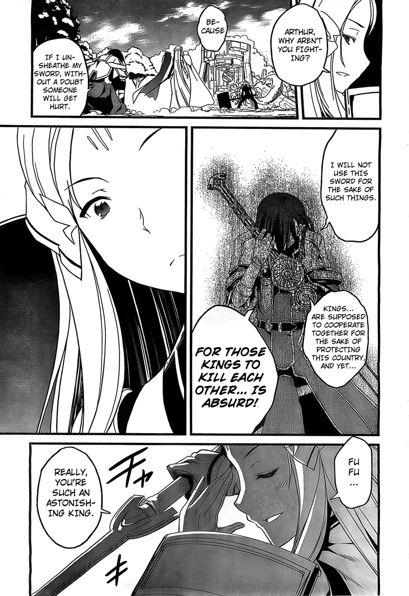 Kakusansei Million Arthur - Gunjou no Sorcery Road Knight of Seeking 第24页