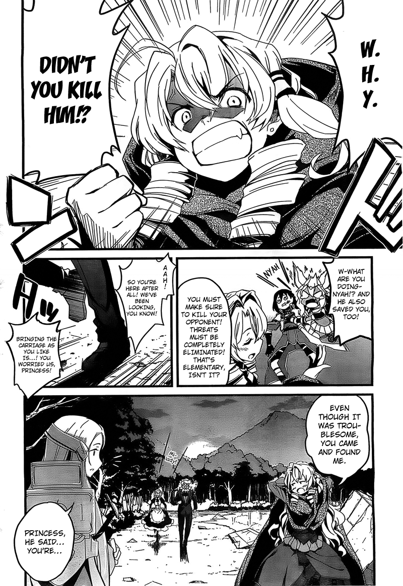Kakusansei Million Arthur - Gunjou no Sorcery Road Knight of Seeking 第35页