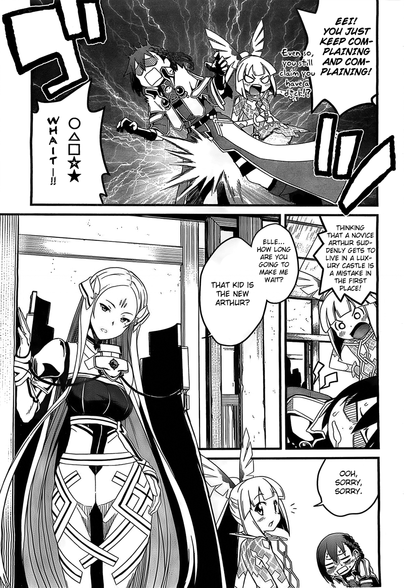 Kakusansei Million Arthur - Gunjou no Sorcery Road Knight of Seeking 第6页