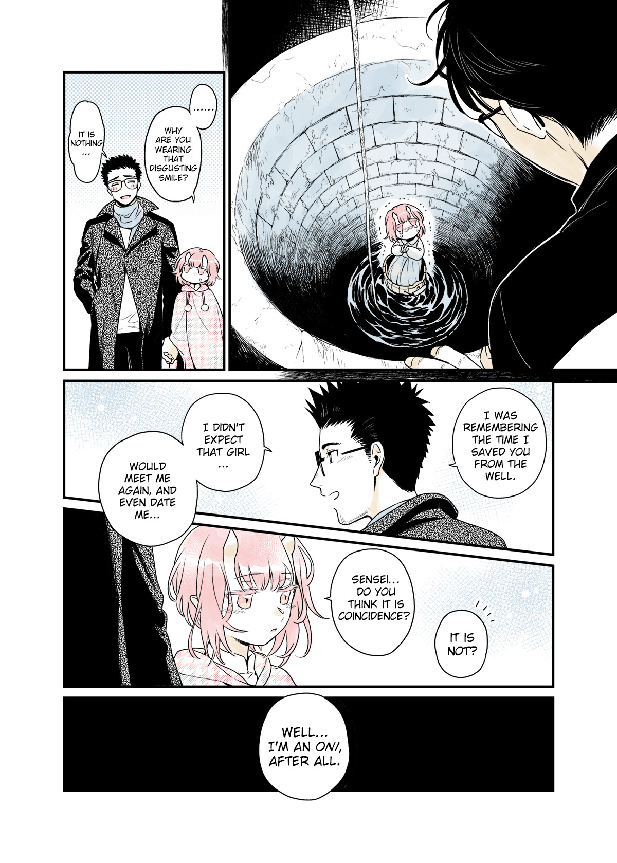 Modern MoGal if - Oni's Love Rule Oni's Love Rule (3) 第2页
