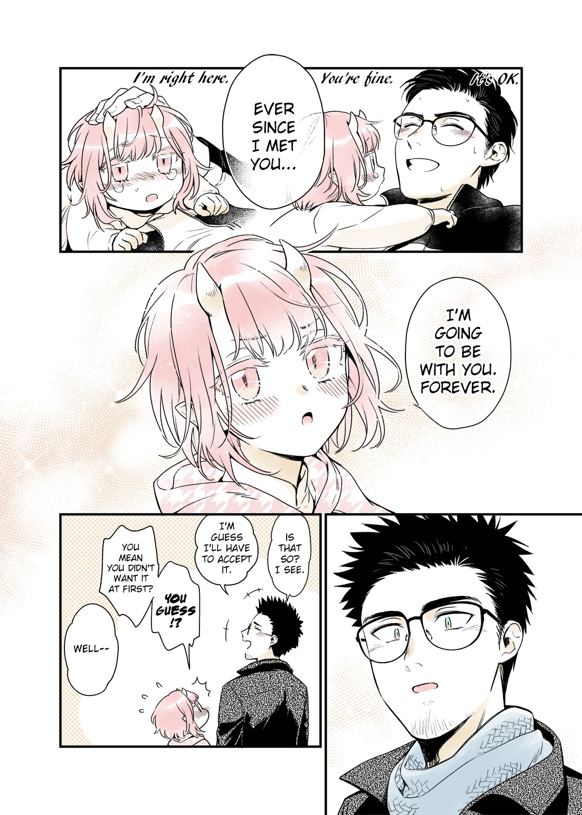 Modern MoGal if - Oni's Love Rule Oni's Love Rule (3) 第3页