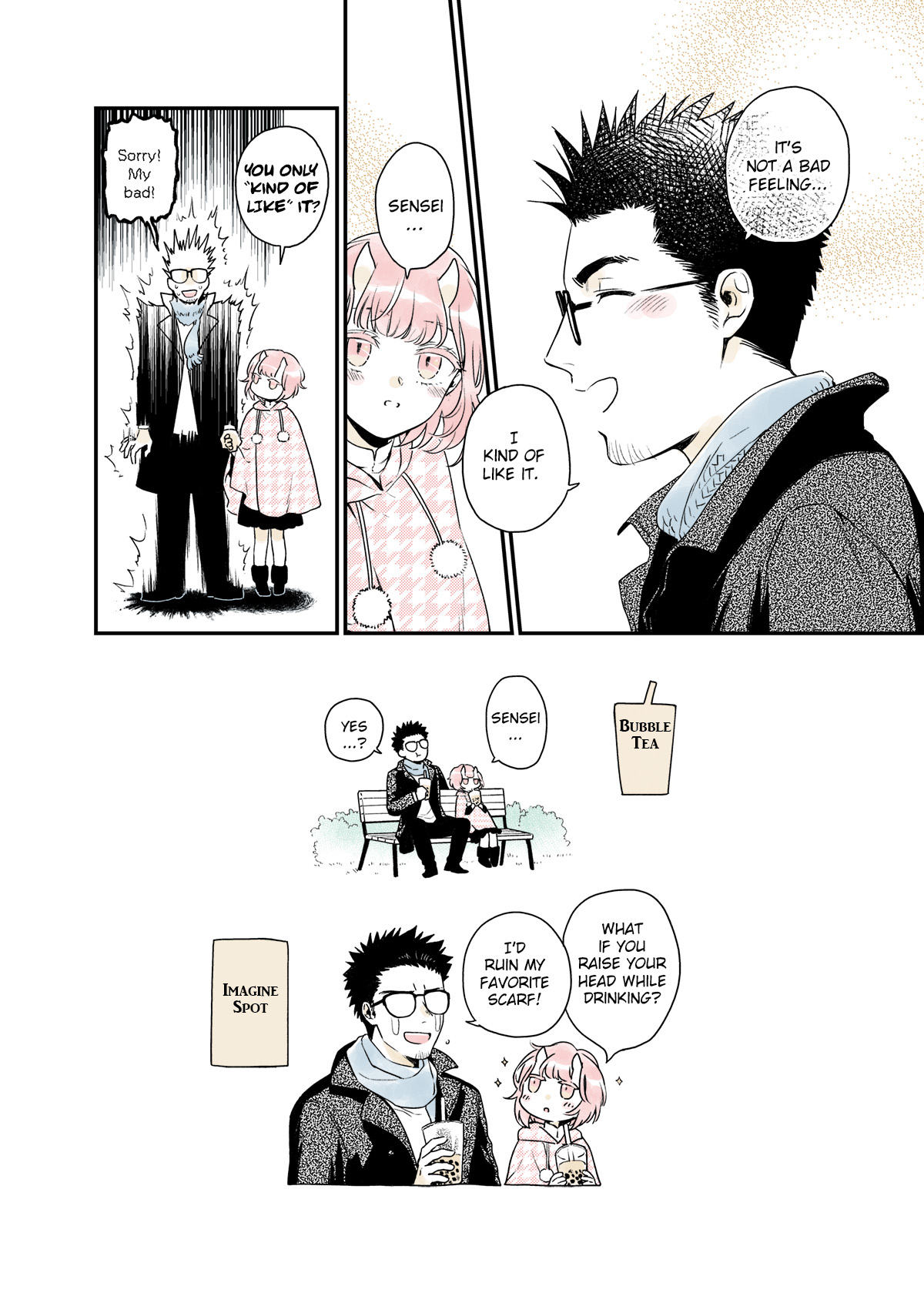 Modern MoGal if - Oni's Love Rule Oni's Love Rule (3) 第4页