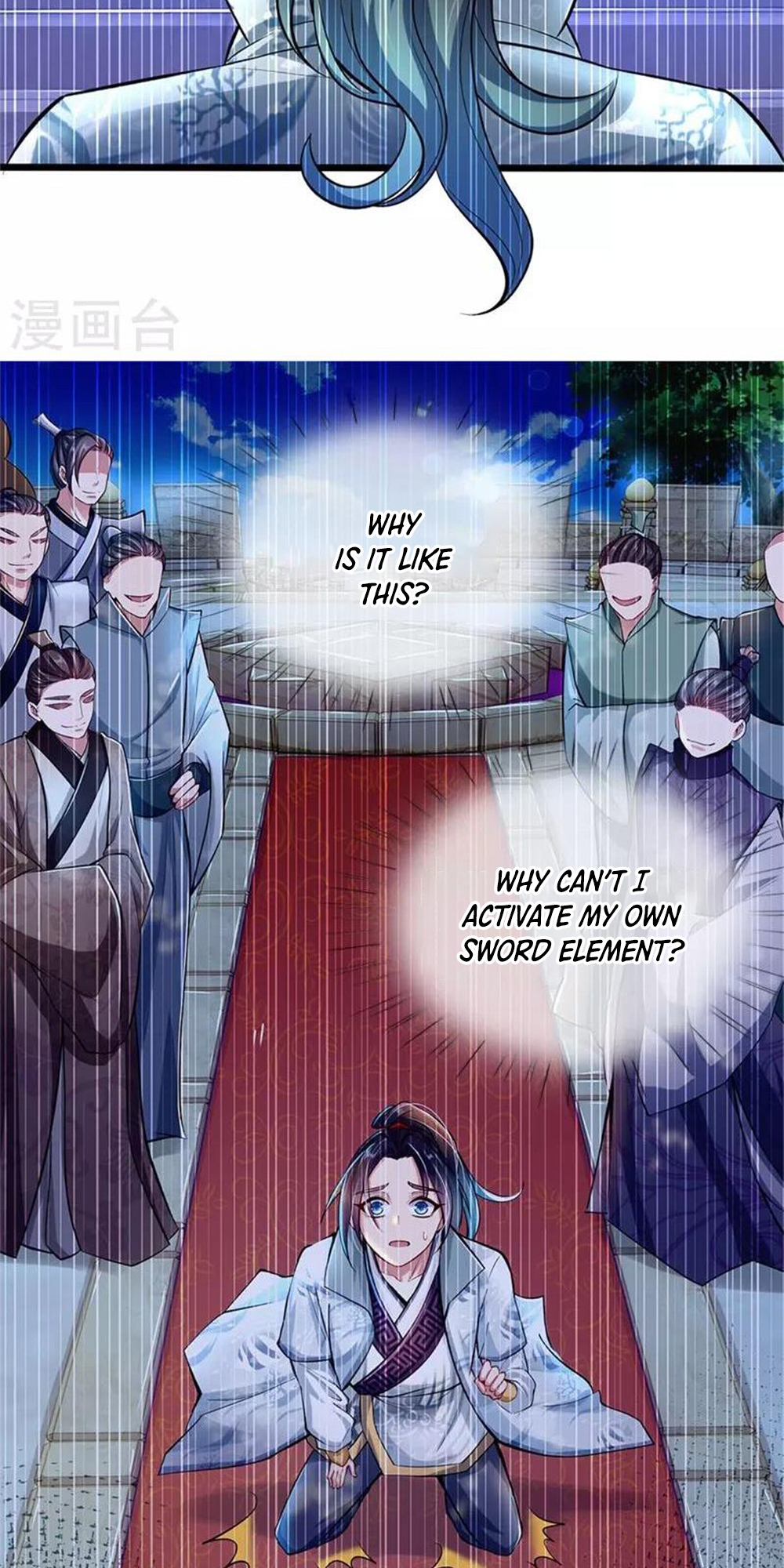 Heavenly Sword Way Ch. 1 第14页