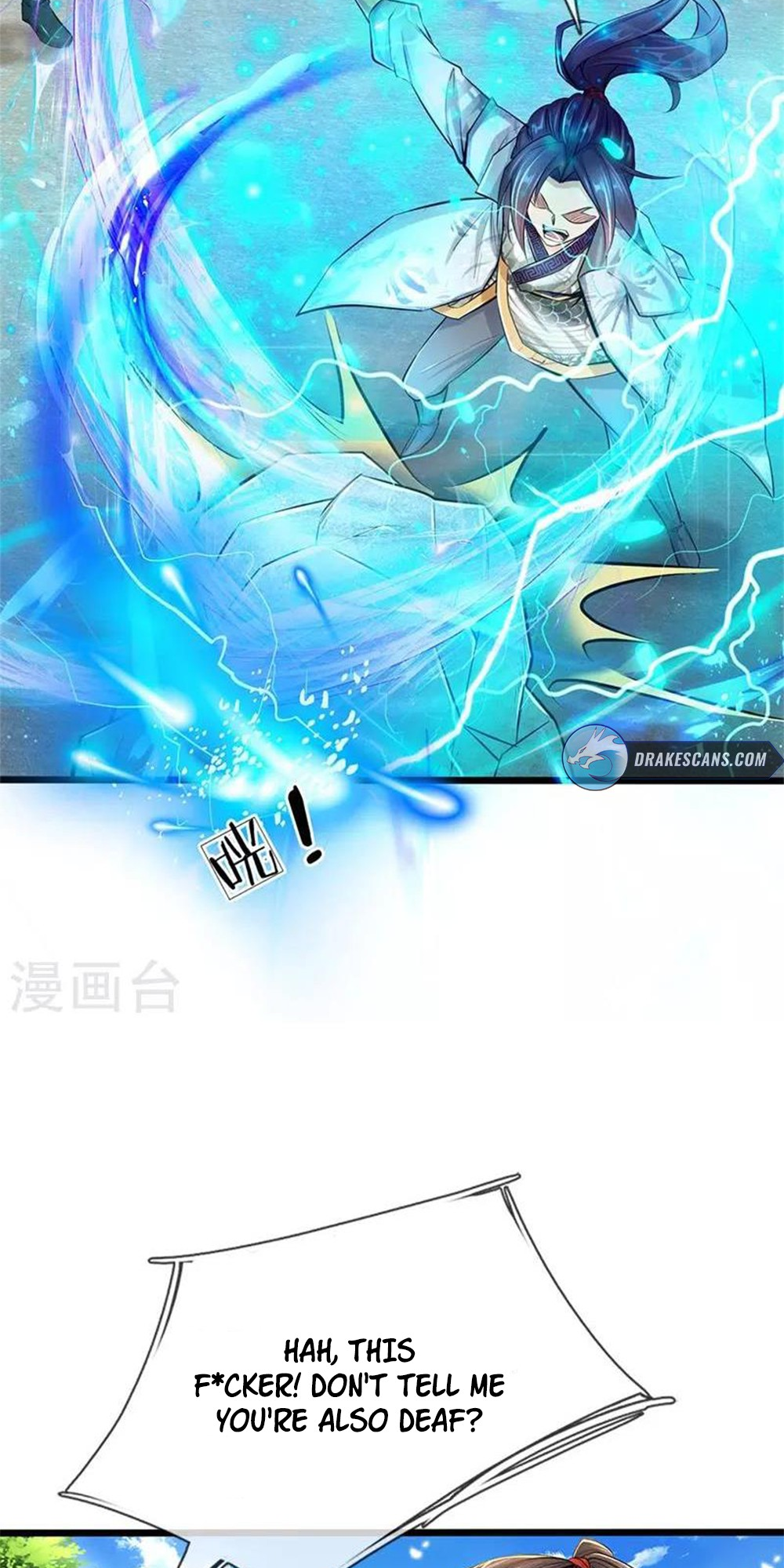 Heavenly Sword Way Ch. 1 第23页