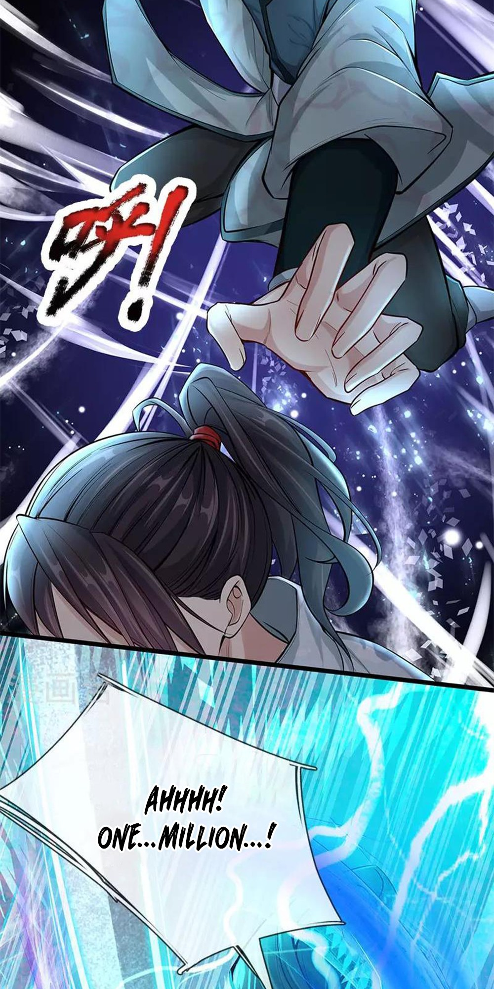 Heavenly Sword Way Ch. 1 第25页