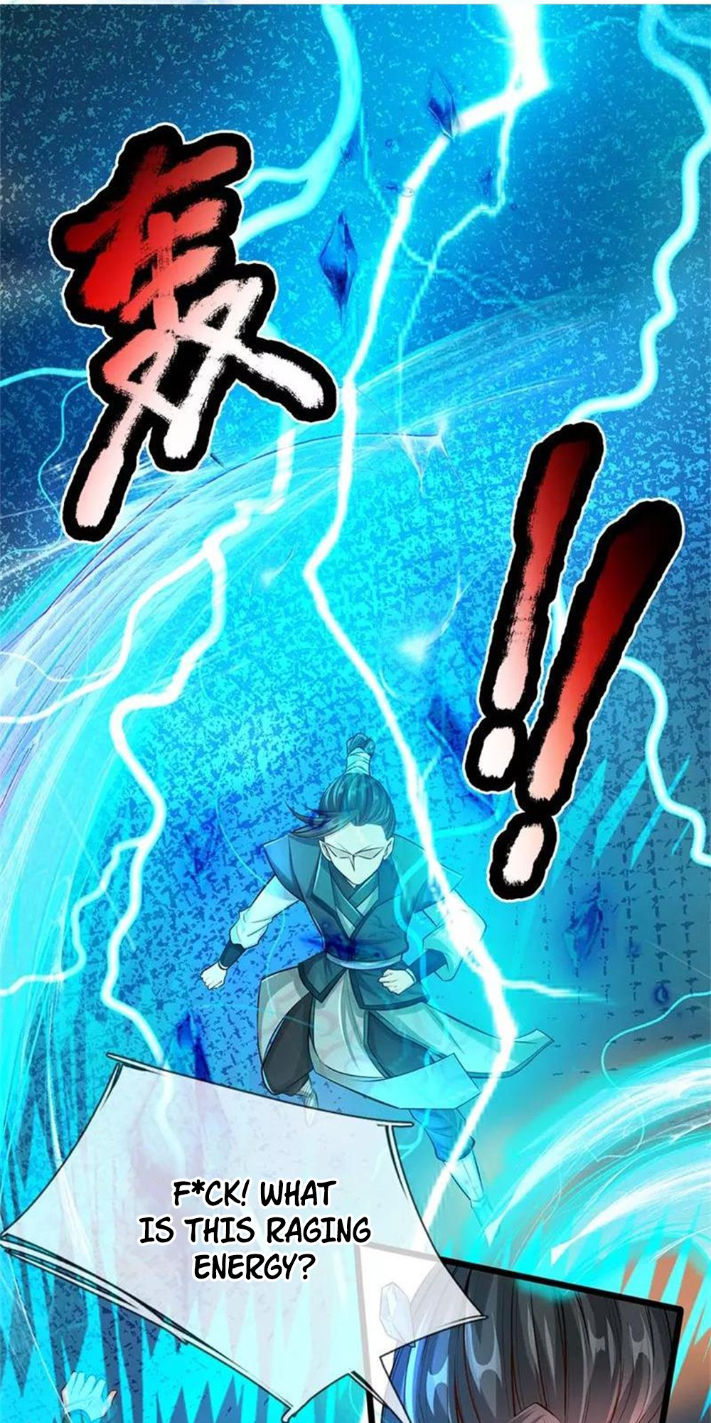 Heavenly Sword Way Ch. 1 第27页