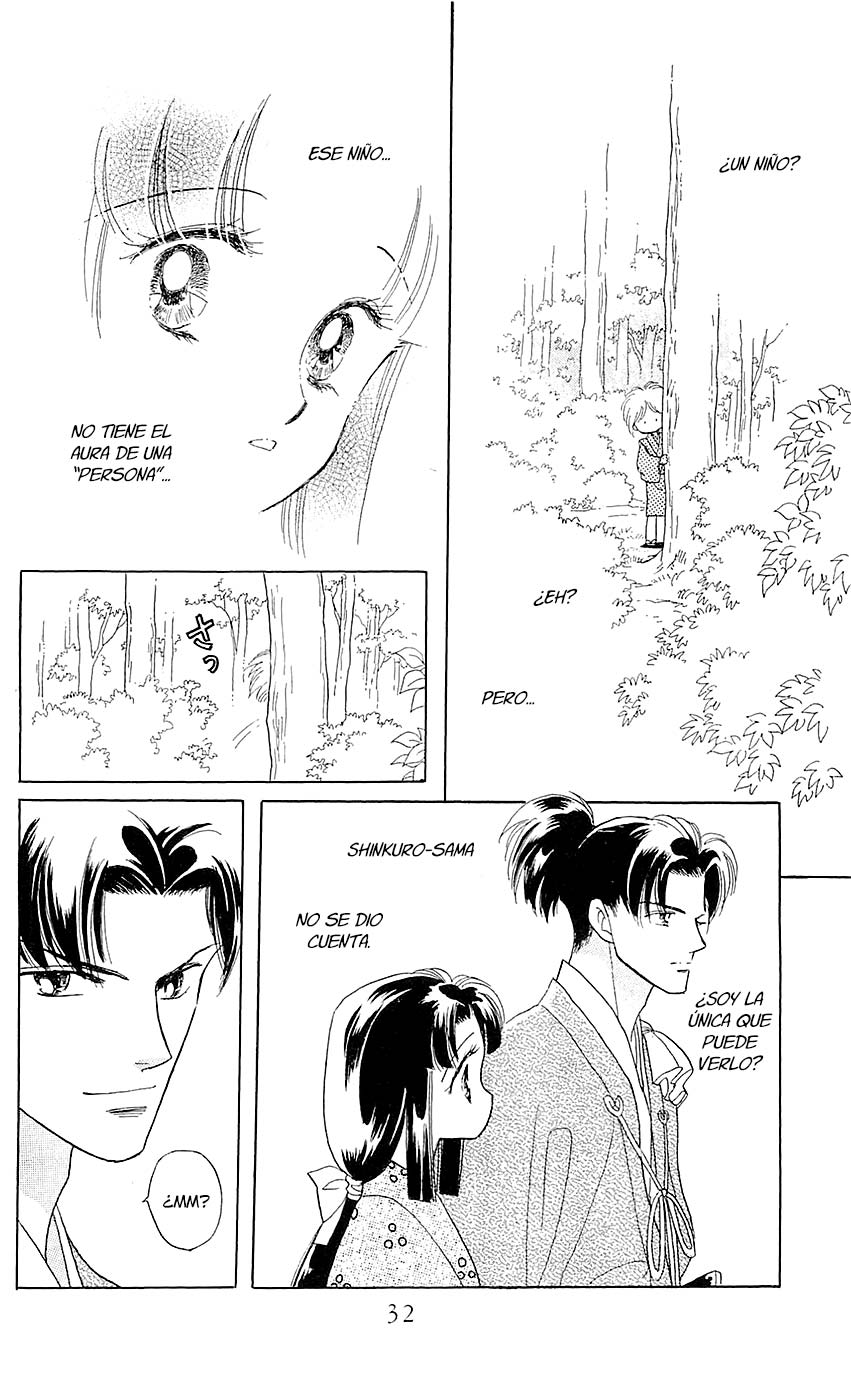Otogi Moyou Ayanishiki Futatabi Vol. 1 Ch. 1 第33页