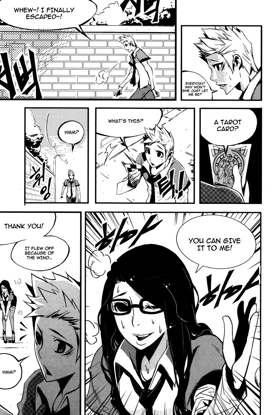 Naipes Ch. 1 第14页
