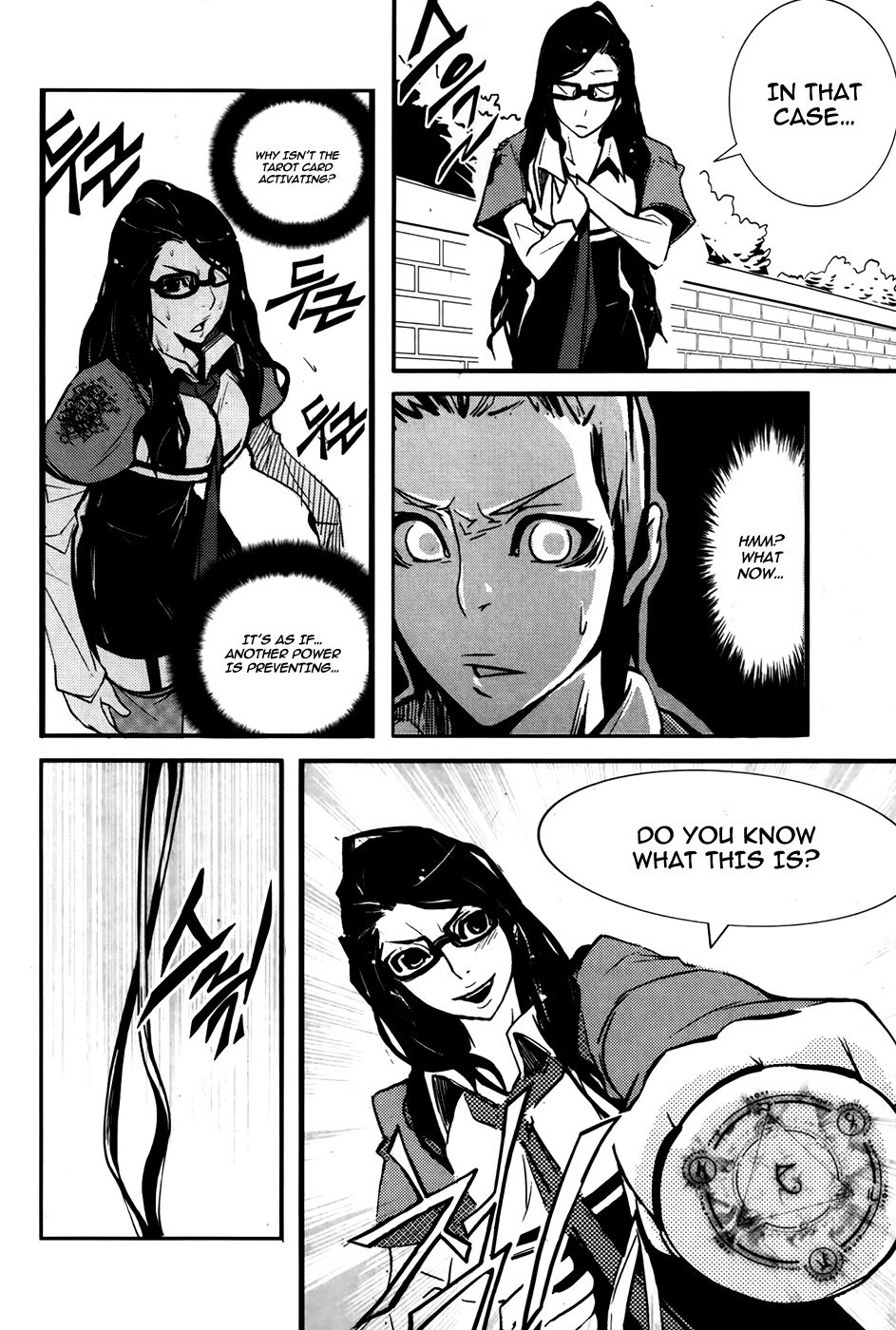 Naipes Ch. 1 第17页