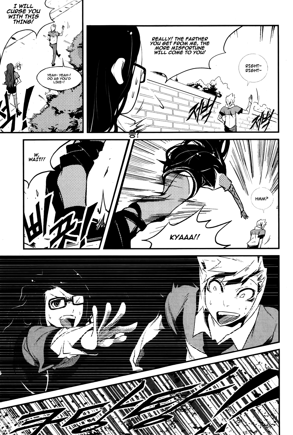 Naipes Ch. 1 第18页