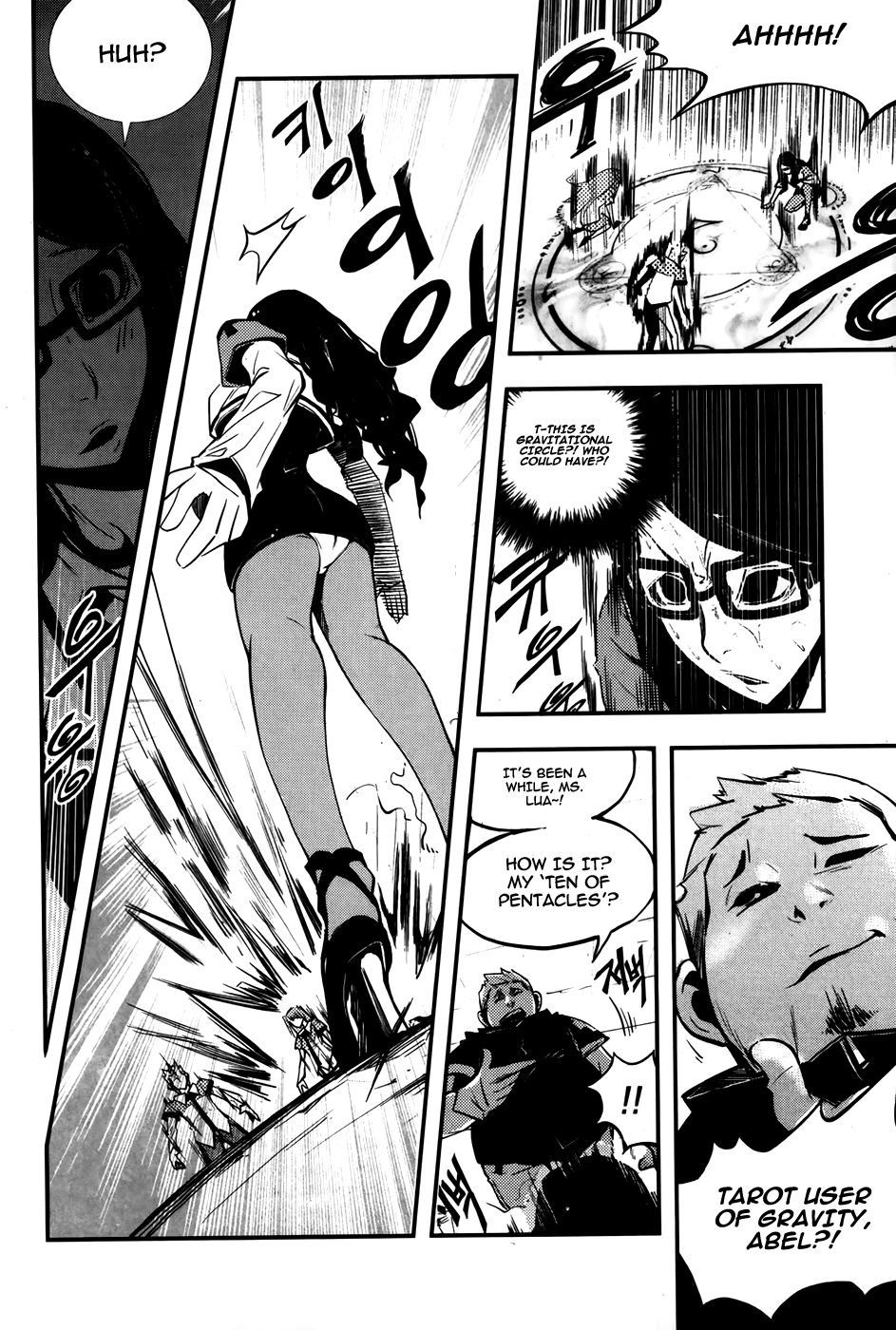 Naipes Ch. 1 第33页