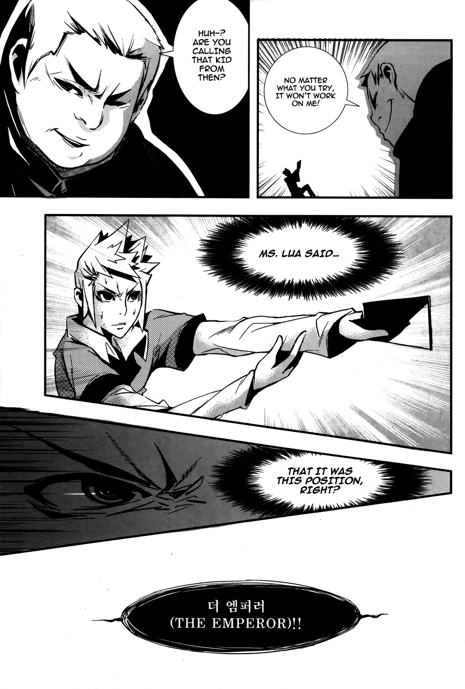 Naipes Ch. 1 第40页