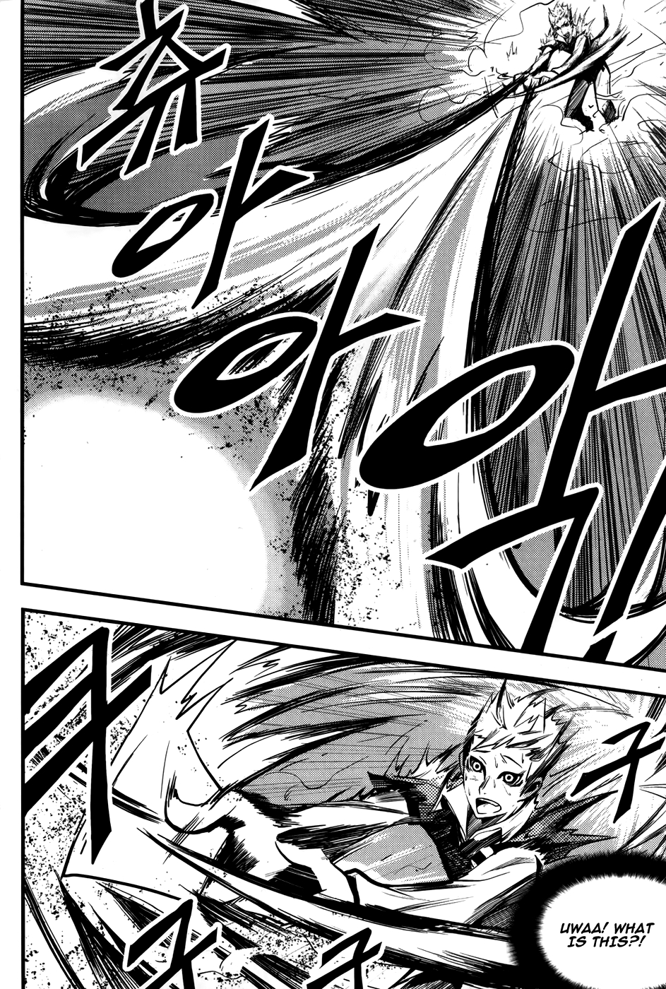 Naipes Ch. 1 第41页