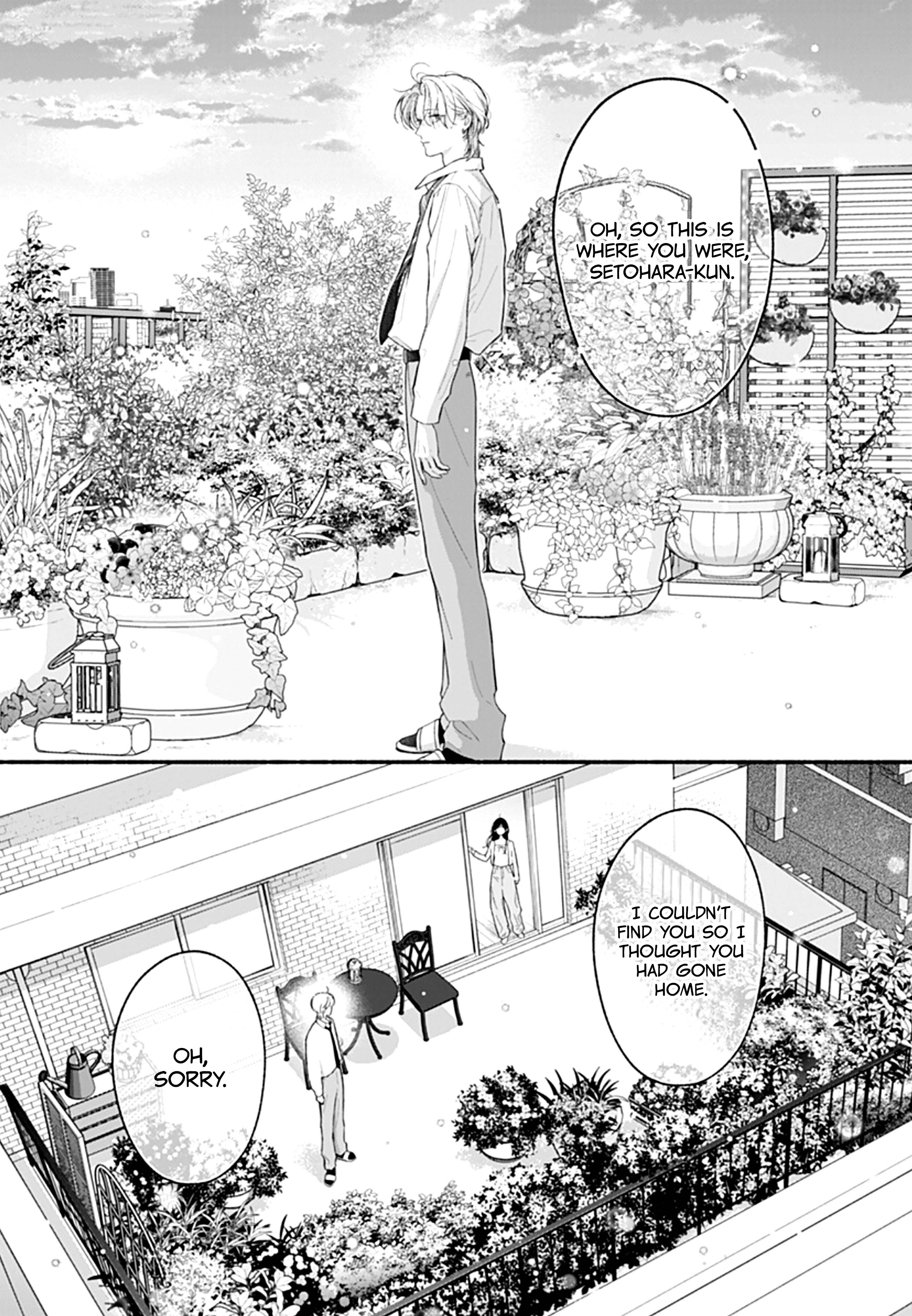 Kimi to Barairo no Hibi Vol. 3 Ch. 14 第17页